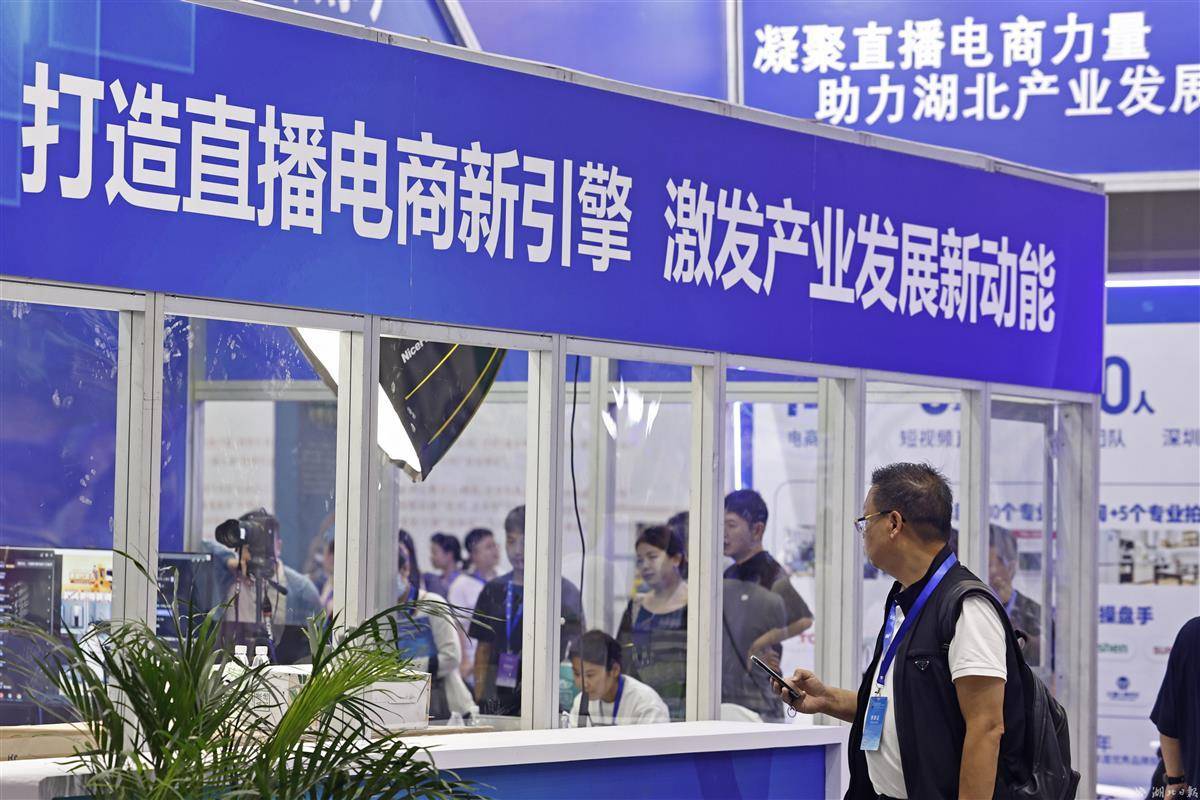 通宝评级官网查询